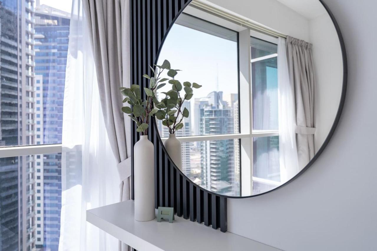Super Central And I Sleep 7! Dubai